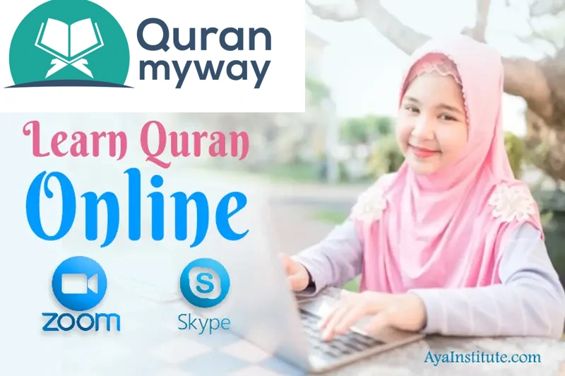 Quranmyway