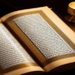 Learning Quran Online