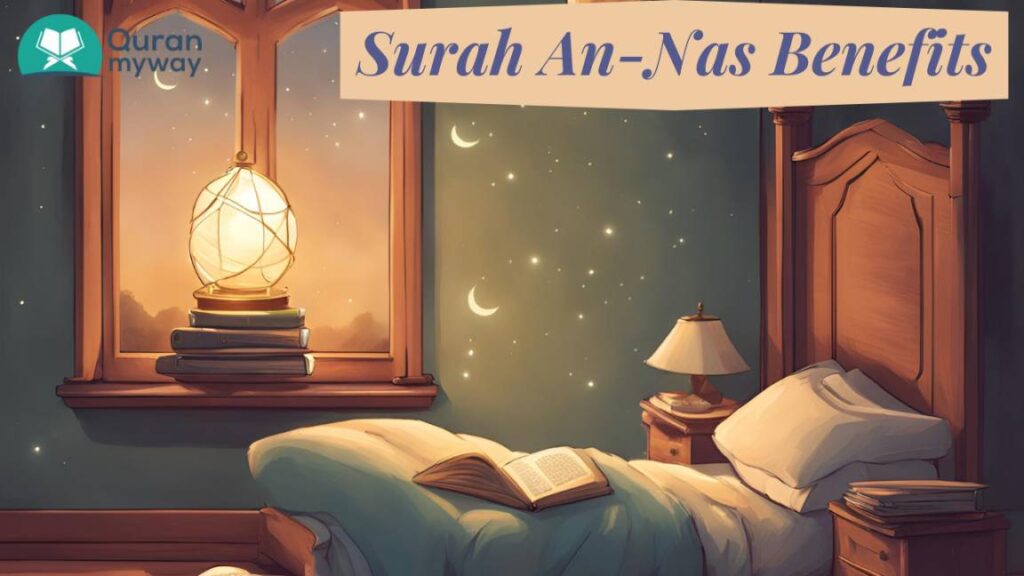 Tafser Of Surah An Nas 2-Small