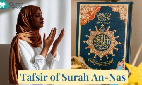 Tafsir of Surah An-Nas in the Quran