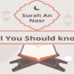 Surah An Nasr All You Should know