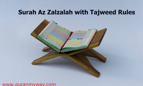 Learn Surah Az Zalzalah with Tajweed Rules